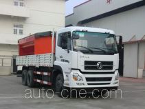 Снегоуборочная машина Luxin NJJ5251TCX