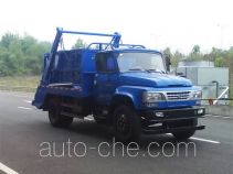 Самосвал бункеровоз CNJ Nanjun NJP5120ZBSLD39M