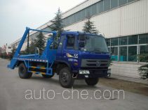 Самосвал бункеровоз CNJ Nanjun NJP5120ZBSQP39B