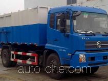 Самосвал мусоровоз Lingqiao NPQ5160ZLJ1