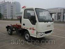 Мусоровоз с отсоединяемым кузовом Yuchai Special Vehicle NZ5022ZXX