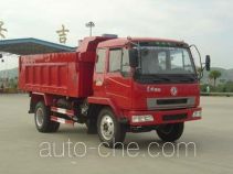 Самосвал мусоровоз Yuchai Xiangli NZ5040ZLJG