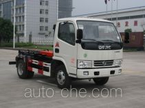 Мусоровоз с отсоединяемым кузовом Yuchai Special Vehicle NZ5060ZXX