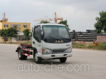 Мусоровоз с отсоединяемым кузовом Yuchai Special Vehicle NZ5071ZXX