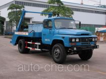 Самосвал бункеровоз Yuchai Special Vehicle NZ5103ZBS