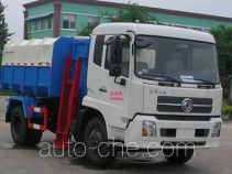 Мусоровоз с механизмом самопогрузки Yuchai Special Vehicle NZ5120ZZZ