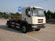 Мусоровоз с отсоединяемым кузовом Yuchai Special Vehicle NZ5123ZXX