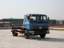 Мусоровоз с отсоединяемым кузовом Yuchai Special Vehicle NZ5124ZXX