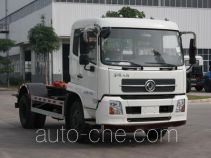 Мусоровоз с отсоединяемым кузовом Yuchai Special Vehicle NZ5125ZXX