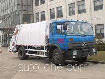 Мусоровоз с уплотнением отходов Yuchai Xiangli NZ5126ZYS