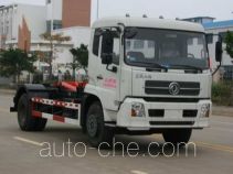 Мусоровоз с отсоединяемым кузовом Yuchai Xiangli NZ5141ZXX