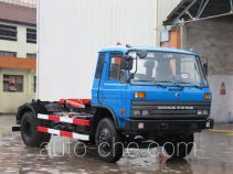 Мусоровоз с отсоединяемым кузовом Yuchai Xiangli NZ5150ZXX