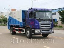 Мусоровоз с уплотнением отходов Yuchai Xiangli NZ5160FZYS