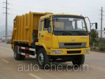 Мусоровоз с уплотнением отходов Yuchai Xiangli NZ5160IZYS