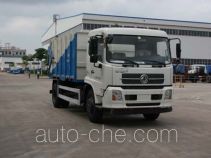 Стыкуемый мусоровоз с уплотнением отходов Yuchai Special Vehicle NZ5160ZDJ