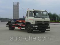 Мусоровоз с отсоединяемым кузовом Yuchai Special Vehicle NZ5160ZXXB