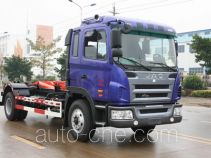 Мусоровоз с отсоединяемым кузовом Yuchai Special Vehicle NZ5160ZXXC