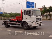 Мусоровоз с отсоединяемым кузовом Yuchai Special Vehicle NZ5160ZXXD