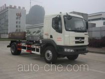 Мусоровоз с отсоединяемым кузовом Yuchai Xiangli NZ5160ZXXYA