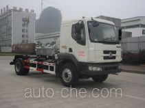 Мусоровоз с отсоединяемым кузовом Yuchai Special Vehicle NZ5160ZXXYB