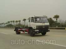 Мусоровоз с отсоединяемым кузовом Yuchai Special Vehicle NZ5160ZXXYD