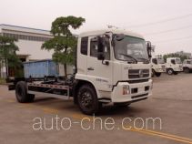 Мусоровоз с отсоединяемым кузовом Yuchai Special Vehicle NZ5160ZXXYH