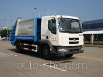 Мусоровоз с уплотнением отходов Yuchai Special Vehicle NZ5160ZYSL