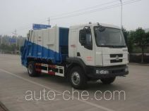 Мусоровоз с уплотнением отходов Yuchai Xiangli NZ5160ZYSJ