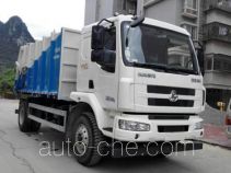 Стыкуемый мусоровоз с уплотнением отходов Yuchai Special Vehicle NZ5161ZDJ