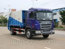 Мусоровоз с уплотнением отходов Yuchai Special Vehicle NZ5161ZYSA