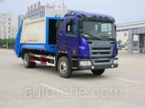 Мусоровоз с уплотнением отходов Yuchai Special Vehicle NZ5161ZYSB