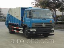 Мусоровоз с уплотнением отходов Yuchai Special Vehicle NZ5161ZYSC