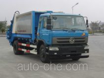 Мусоровоз с уплотнением отходов Yuchai Special Vehicle NZ5161ZYSD