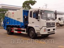 Мусоровоз с уплотнением отходов Yuchai Special Vehicle NZ5161ZYSH