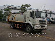 Мусоровоз с уплотнением отходов Yuchai Special Vehicle NZ5161ZYSR