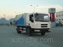 Самосвал мусоровоз Yuchai Special Vehicle NZ5162ZLJ