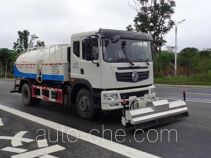 Поливо-моечная машина Yuchai Special Vehicle NZ5163GQX