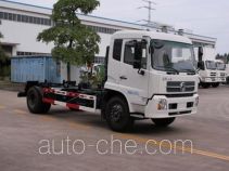 Мусоровоз с отсоединяемым кузовом Yuchai Xiangli NZ5165ZXY