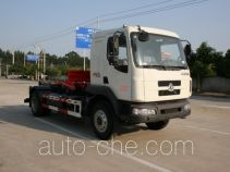 Мусоровоз с отсоединяемым кузовом Yuchai Special Vehicle NZ5168ZXX