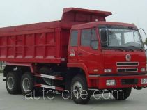 Самосвал мусоровоз Yuchai Xiangli NZ5250ZLJG