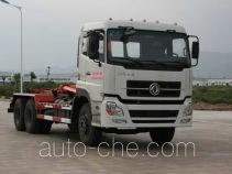 Мусоровоз с отсоединяемым кузовом Yuchai Xiangli NZ5250ZXX