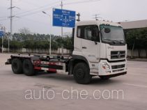 Мусоровоз с отсоединяемым кузовом Yuchai Special Vehicle NZ5250ZXXYC