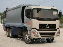 Мусоровоз с уплотнением отходов Yuchai Special Vehicle NZ5250ZYSD