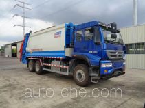 Мусоровоз с уплотнением отходов Yuchai Special Vehicle NZ5250ZYSN