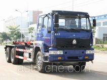 Мусоровоз с отсоединяемым кузовом Yuchai Xiangli NZ5253ZXX