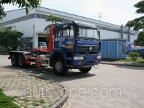 Мусоровоз с отсоединяемым кузовом Yuchai Special Vehicle NZ5256ZXX