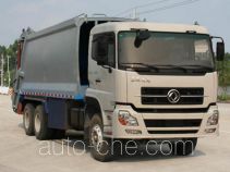 Мусоровоз с уплотнением отходов Yuchai Special Vehicle NZ5258ZYS