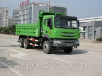 Самосвал мусоровоз Yuchai Special Vehicle NZ5259ZLJG