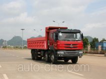 Самосвал мусоровоз Yuchai Special Vehicle NZ5311ZLJG