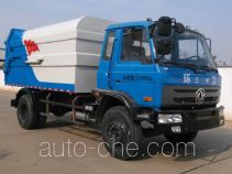 Стыкуемый мусоровоз с уплотнением отходов Pengxiang Sintoon PXT5161ZDJE4